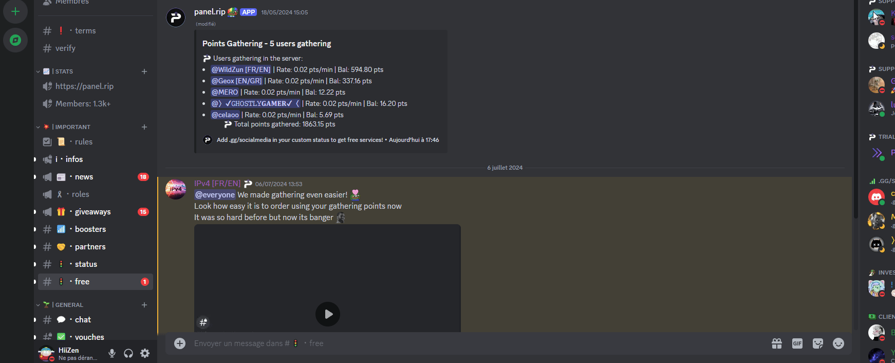 tutorial status